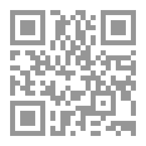 Qr Code اغتراب