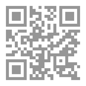 Qr Code شروط وضمانات المرشح لعضوية المجالس النيابية `دراسة مقارنة وفقاً لأحدث التعديلات`
