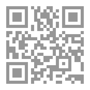 Qr Code الدبلوماسية غير الرسمية: دور المسار الثاني في تسوية الصراعات الإقليمية الممتدة