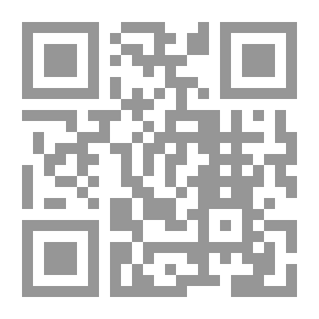 Qr Code كل بني آدم خطاء - الأسباب والعلاج