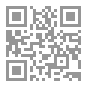 Qr Code مقدمة أولية للميكانيكا العملية ، يتضح من خلال العديد من الأمثلة ؛ الطبعة السادسة. من الأمثلة الابتدائية في الميكانيكا العملية
