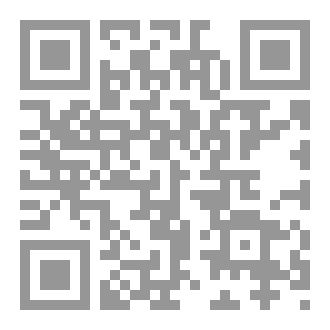 Qr Code متن العقيدة الصلاحية