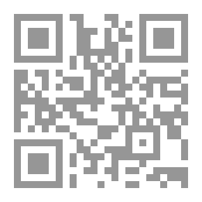 Qr Code صريح النص في الكلمات المختلف فيها عن حفص