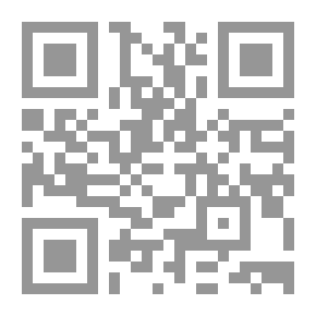 Qr Code Mathematics Level One