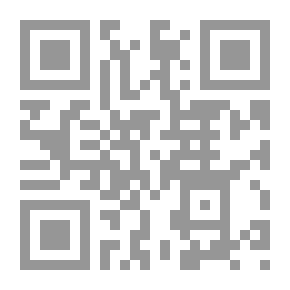 Qr Code Damn Time