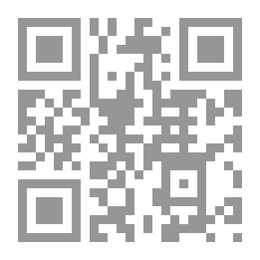 Qr Code الإكتئاب المرض والعلاج