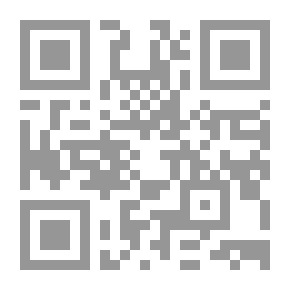 Qr Code الإسلام السياسي في العراق العثماني