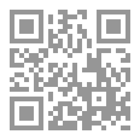 Qr Code المذنبات وأصلها وطبيعتها وتاريخها