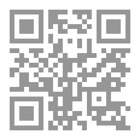 Qr Code فتيات والذئاب