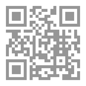 Qr Code لكل داء دواء بالأعشاب الطبية 2