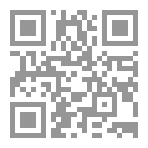 Qr Code اليمن وأهل اليمن أربعون زيارة وألف حكاية