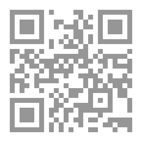 Qr Code التلوث الضوضائى وإعاقة التنمية