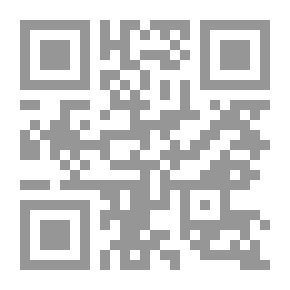 Qr Code الإعلام بمقطرات الصيام