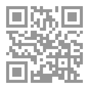 Qr Code أحسن القصص النبوي #24: ماشطة ابنة فرعون
