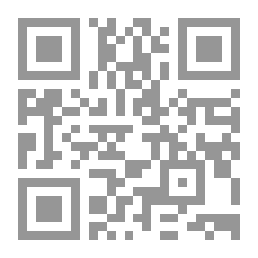 Qr Code عناصر علم النبات الإنشائي: مع إشارة خاصة إلى دراسة النباتات الكندية ، والتي يضاف إليها مجموعة مختارة من أوراق الامتحان