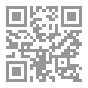 Qr Code الممارسة المدرسية الفعالة - التطبيق العملي للأبحاث