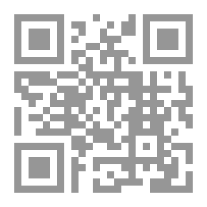 Qr Code رفيق للدراسات اليونانية