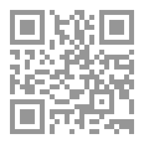Qr Code لبنان و الدستور العثماني