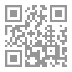 Qr Code كتاب العام الأمريكي
