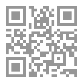 Qr Code ادارة الموارد البشرية وتاثيرات العولمة عليها