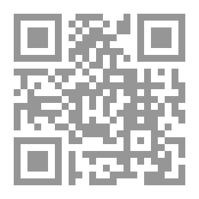 Qr Code صحیح بخاری شریف
