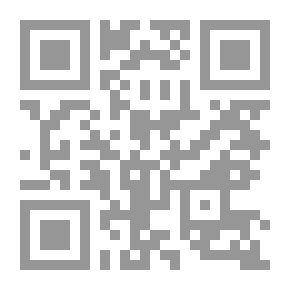 Qr Code The International Struggle Over Aden And The Egyptian Role