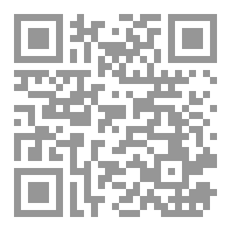 Qr Code قصة إمراة