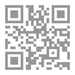 Qr Code البلد الجريح