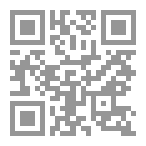 Qr Code The Third Officer: A Present-day Pirate Story