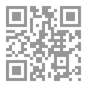 Qr Code حزب الخوارج في أدب العصر الأموي