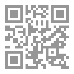 Qr Code مشكلة الكليات المنطقية دراسة لحقيقة الكلي وآثاره من الجذور اليونانية إلى الفلسفة