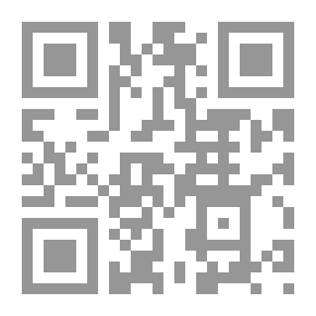 Qr Code اقتصاد مملكة ماري (القرن الثامن عشر قبل الميلاد)