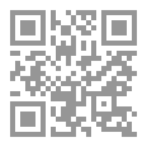 Qr Code Dictionary Of Psychology Terms [Arabic/English/French]