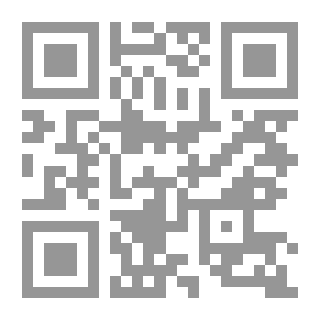 Qr Code خريف انثى مخملية