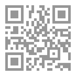 Qr Code العدالة الجنائية الدولية