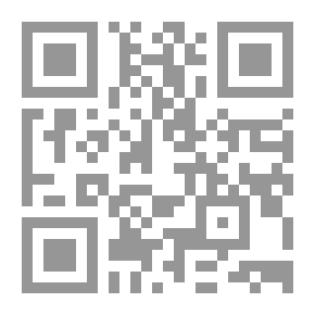 Qr Code هيرمان لاشر