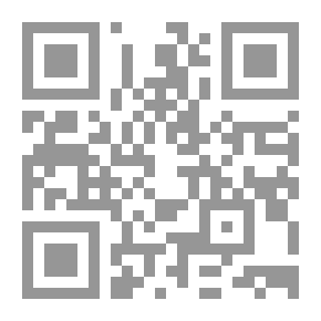 Qr Code قصائدبرتولد بريخت
