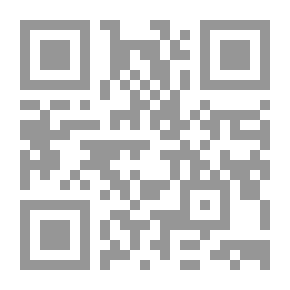 Qr Code مختصر علم الحساب