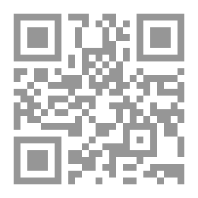 Qr Code دراسات منهجية في تحليل النصوص