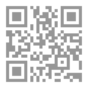 Qr Code دفتر تمارين صغير -3- لتقدير الذات