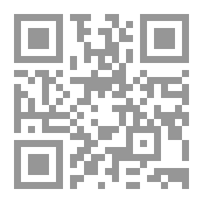 Qr Code العقل وفضله