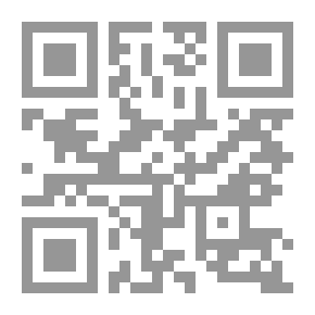 Qr Code المرشد الزراعي في : زراعة وإنتاج نخيل البلح