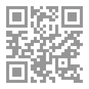 Qr Code الهجوم؛ ألمانيا قبل اندلاع المرض وإنجلترا في زمن الحرب ؛ سرد شخصي