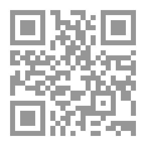 Qr Code سلسلة المعجزات