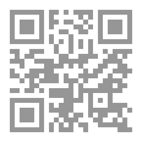 Qr Code Conqueror Of The Mighty