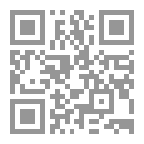 Qr Code Consumer Protection Within The Scope Of The Contract