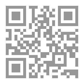 Qr Code يوم الزفاف ورومنسيات شهر العسل