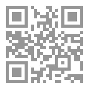 Qr Code بصائر من النهضة الحسينية