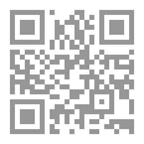 Qr Code Martial Art; Personal Combat