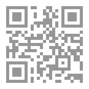 Qr Code معالم المسجد الأقصى تحت المجهر
